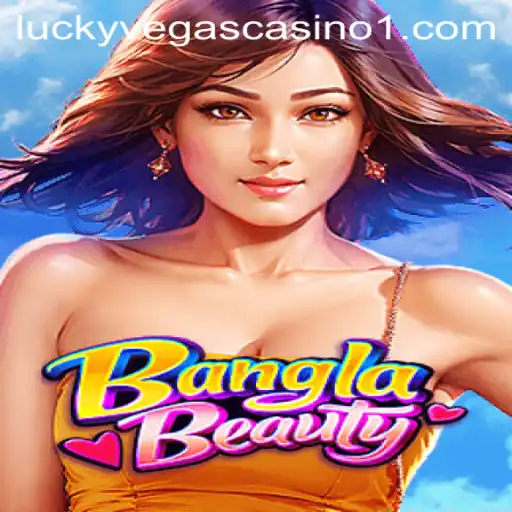 BanglaBeauty: The Fascinating World of Interactive Gameplay