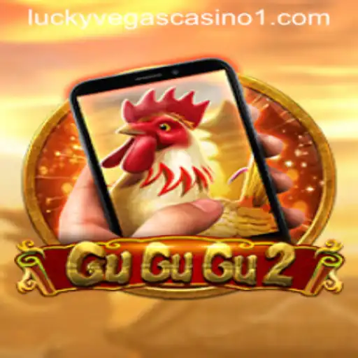 Discovering the Exciting World of GuGuGu2M: A Comprehensive Guide