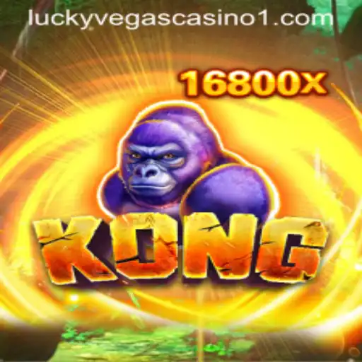 Exploring the Fascinating World of Kong